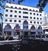 Hotel Mercure Frankfurt Sued Eschborn